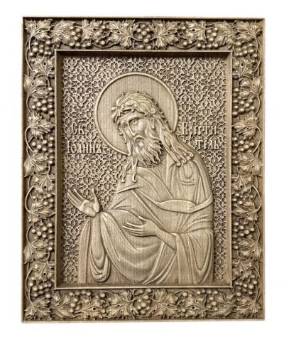Икона "Св.Йоан Кръстител"